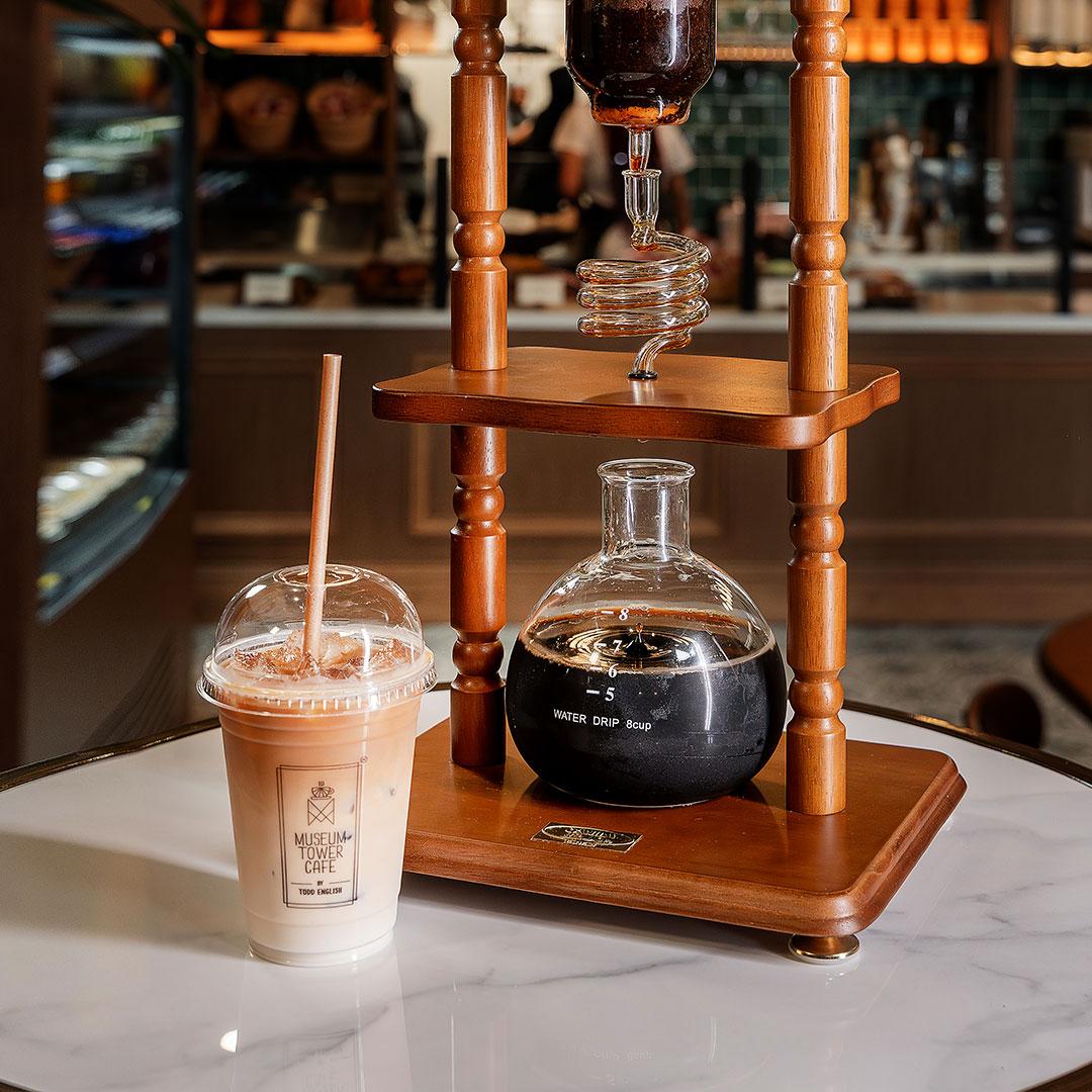 Coffee Rig MTC